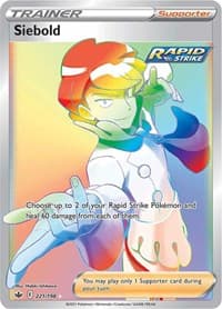 Siebold (Secret) - SWSH06: Chilling Reign - Pokemon card