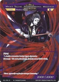 Mikage Seijuro, Interdimensional Messenger (Full Art Ruler) - The Epic of the Dragon Lord - Force of Will card