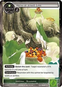 Bless of Jewel Tree - The War of Valhalla - Force of Will card