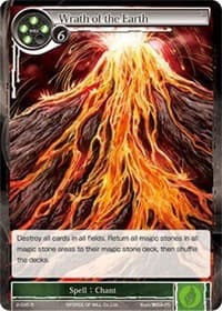 Wrath of the Earth - The War of Valhalla - Force of Will card
