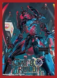 Gate Ruler Card Sleeve 004 - Skeleton Monster (60-Pack) - Gate Ruler Card Sleeves - Card Sleeves card
