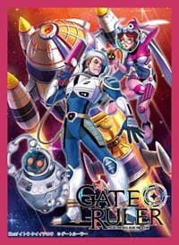 Gate Ruler Card Sleeve 005 - Master Future Ed (60-Pack) - Gate Ruler Card Sleeves - Card Sleeves card