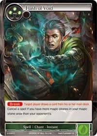Flash of Void - The War of Valhalla - Force of Will card