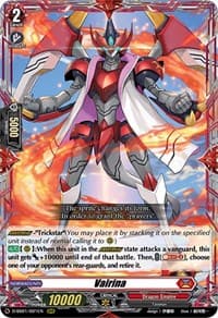 Vairina - D-SS01: Festival Collection 2021 - Cardfight Vanguard card