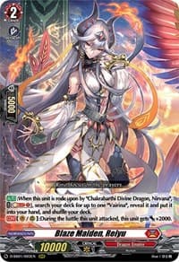 Blaze Maiden, Reiyu - D-SS01: Festival Collection 2021 - Cardfight Vanguard card