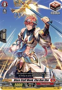 Blaze Staff Monk, Cho Kuu Sha - D-SS01: Festival Collection 2021 - Cardfight Vanguard card