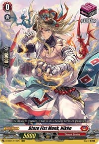 Blaze Fist Monk, Nikko - D-SS01: Festival Collection 2021 - Cardfight Vanguard card