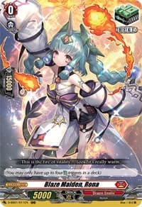 Blaze Maiden, Rona - D-SS01: Festival Collection 2021 - Cardfight Vanguard card