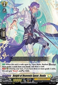 Knight of Heavenly Spear, Rooks - D-SS01: Festival Collection 2021 - Cardfight Vanguard card