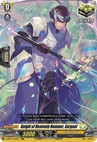 Knight of Heavenly Hammer, Gurgant - D-SS01: Festival Collection 2021 - Cardfight Vanguard card