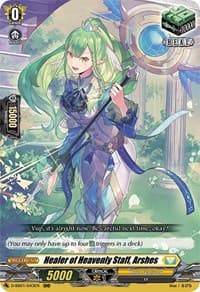 Healer of Heavenly Staff, Arshes - D-SS01: Festival Collection 2021 - Cardfight Vanguard card