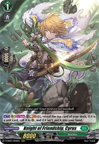 Knight of Friendship, Cyrus - D-SS01: Festival Collection 2021 - Cardfight Vanguard card