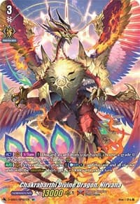 Chakrabarthi Divine Dragon, Nirvana (SP) - D-SS01: Festival Collection 2021 - Cardfight Vanguard card