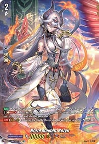 Blaze Maiden, Reiyu (SP) - D-SS01: Festival Collection 2021 - Cardfight Vanguard card