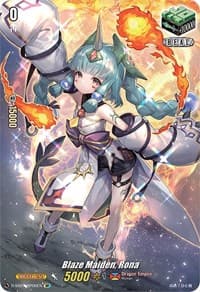Blaze Maiden, Rona (SP) - D-SS01: Festival Collection 2021 - Cardfight Vanguard card