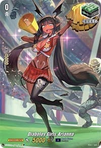 Diabolos Girls, Arianna (SP) - D-SS01: Festival Collection 2021 - Cardfight Vanguard card