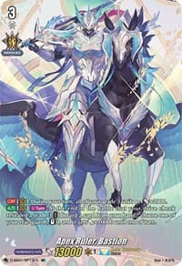Apex Ruler, Bastion (SP) - D-SS01: Festival Collection 2021 - Cardfight Vanguard card