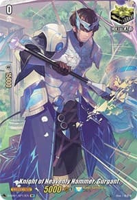 Knight of Heavenly Hammer, Gurgant (SP) - D-SS01: Festival Collection 2021 - Cardfight Vanguard card