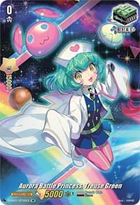 Aurora Battle Princess, Treuse Green (SP) - D-SS01: Festival Collection 2021 - Cardfight Vanguard card
