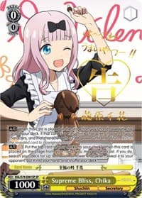 Supreme Bliss, Chika (SP) - Kaguya-sama: Love is War - Weiss Schwarz card