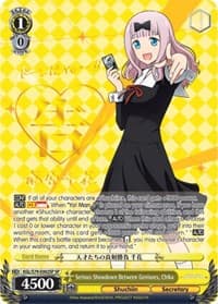 Serious Showdown Between Geniuses, Chika (SP) - Kaguya-sama: Love is War - Weiss Schwarz card