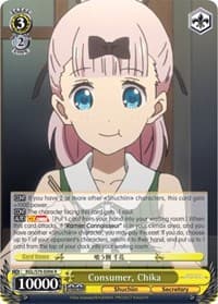 Consumer, Chika - Kaguya-sama: Love is War - Weiss Schwarz card