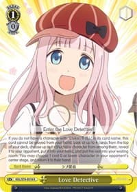 Love Detective - Kaguya-sama: Love is War - Weiss Schwarz card