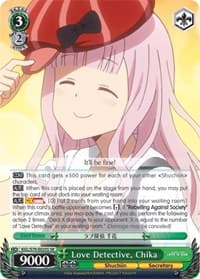 Love Detective, Chika (SR) - Kaguya-sama: Love is War - Weiss Schwarz card
