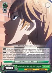 Pressure of the Top Seat, Miyuki - Kaguya-sama: Love is War - Weiss Schwarz card