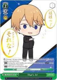 That's It! (KR) - Kaguya-sama: Love is War - Weiss Schwarz card