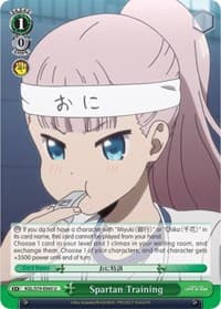 Spartan Training - Kaguya-sama: Love is War - Weiss Schwarz card