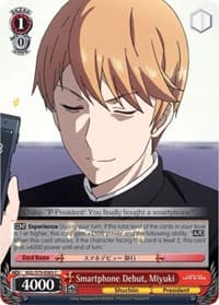 Smartphone Debut, Miyuki - Kaguya-sama: Love is War - Weiss Schwarz card