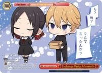 Exchange Party Aftermath (SEC) (B) - Kaguya-sama: Love is War - Weiss Schwarz card