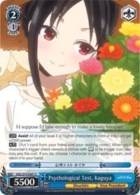 Psychological Test, Kaguya - Kaguya-sama: Love is War - Weiss Schwarz card