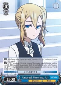 Unusual Morning, Ai - Kaguya-sama: Love is War - Weiss Schwarz card