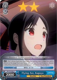Flying Ace, Kaguya - Kaguya-sama: Love is War - Weiss Schwarz card