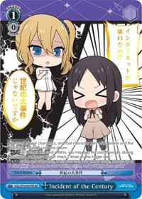 Incident of the Century (KR) - Kaguya-sama: Love is War - Weiss Schwarz card