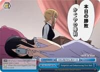 Delightful and Embarrassing First Mail (RRR) - Kaguya-sama: Love is War - Weiss Schwarz card