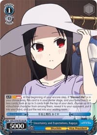 Uncertainty and Expectations, Kaguya (SR) - Kaguya-sama: Love is War - Weiss Schwarz card