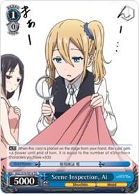 Scene Inspection, Ai - Kaguya-sama: Love is War - Weiss Schwarz card