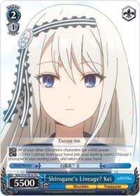 Shirogane's Lineage? Kei - Kaguya-sama: Love is War - Weiss Schwarz card