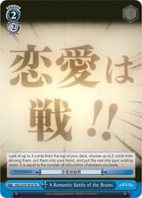 A Romantic Battle of the Brains (Blue) - Kaguya-sama: Love is War - Weiss Schwarz card