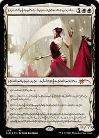 Elesh Norn, Grand Cenobite (209) - Secret Lair Drop Series - Magic: The Gathering card