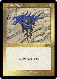 Dimir Signet (Foil Etched) - Secret Lair Drop Series - Magic: The Gathering card