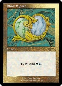 Simic Signet (Foil Etched) - Secret Lair Drop Series - Magic: The Gathering card
