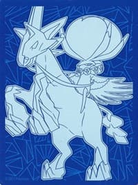 Pokemon TCG: Chilling Reign Elite Trainer Box Card Sleeves - Ice Rider Calyrex (65 Pack) - Pokemon International Card Sleeves - Card Sleeves card