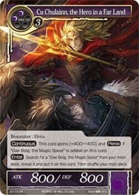 Cu Chulainn, the Hero in a Far Land - The War of Valhalla - Force of Will card