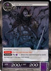 Ghost Swordsman - The War of Valhalla - Force of Will card
