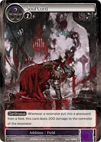 Soul Cord - The War of Valhalla - Force of Will card