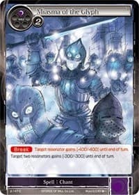 Miasma of the Glyph - The War of Valhalla - Force of Will card